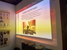 В Деня на Българската конституция ученици поговориха за нея в музея
