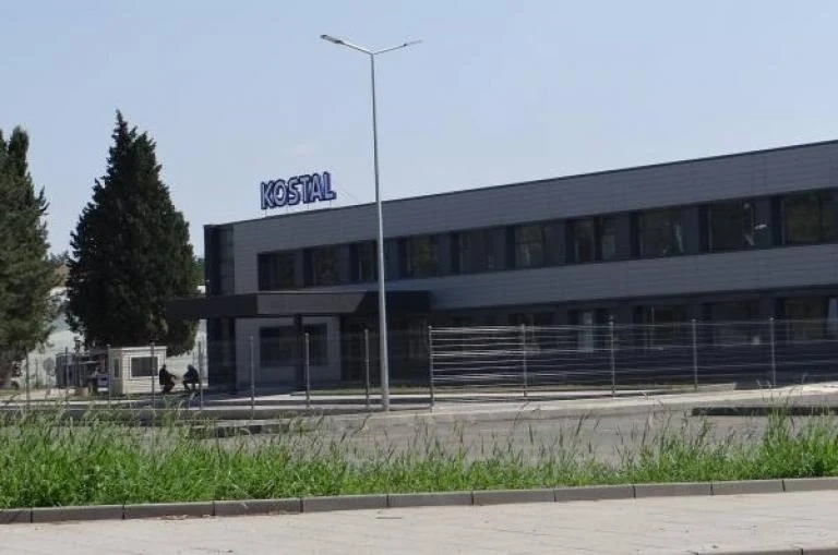 Ръководството на \