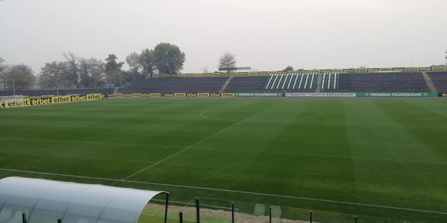 В понеделник откриват новото игрище преди стадиона „Георги Бенковски”