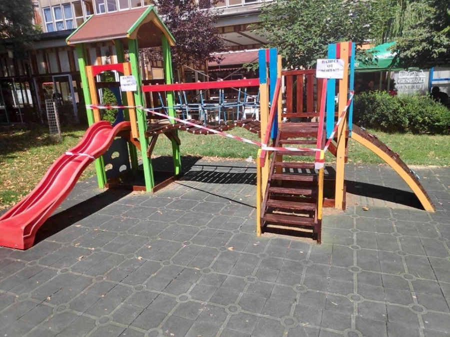 Ремонтирана и обезопасена детска площадка в центъра