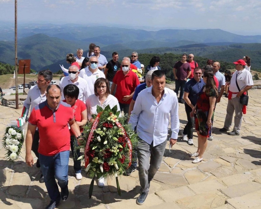 Корнелия Нинова: Шипка е най-високият връх на българското достойнство!