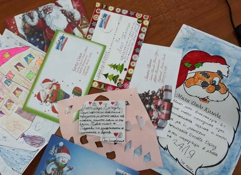 Продължава конкурсът на „Български пощи“ за най-красивото писмо до Дядо Коледа