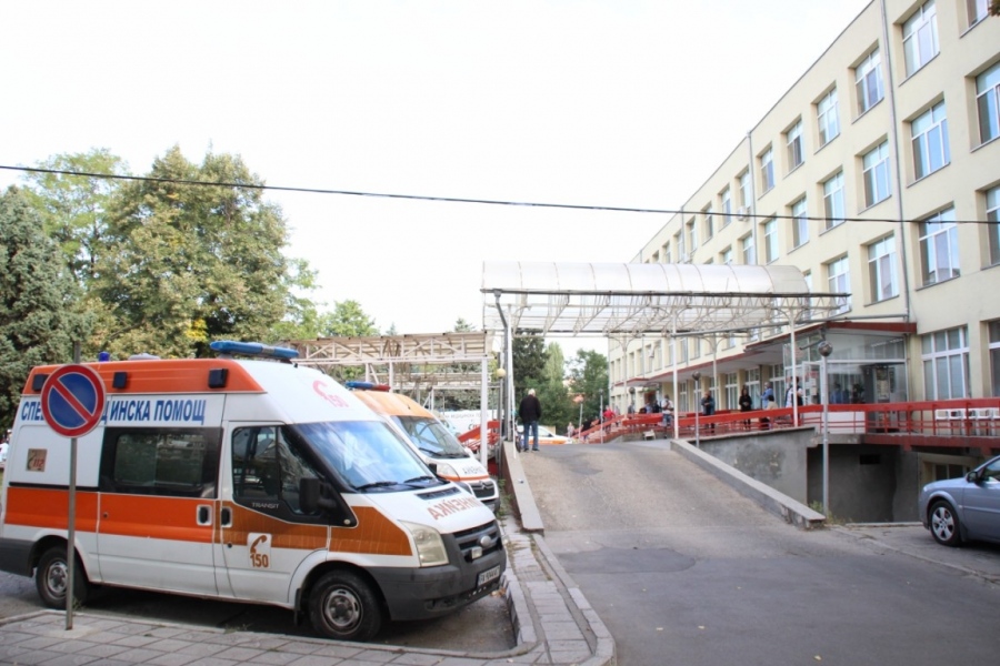 Останалите лечебни заведения да командироват медицински кадри в спешното отделение на МБАЛ-Пазарджик