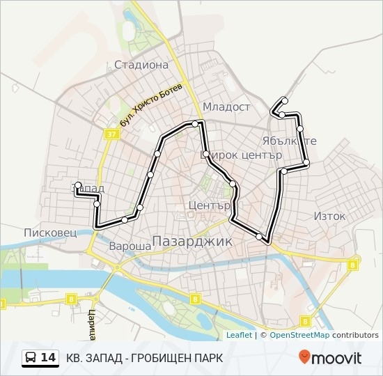 Автобуси до Гробищния парк утре до обяд