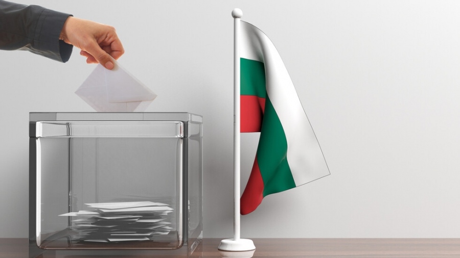Община Пазарджик с важна информация за избирателите