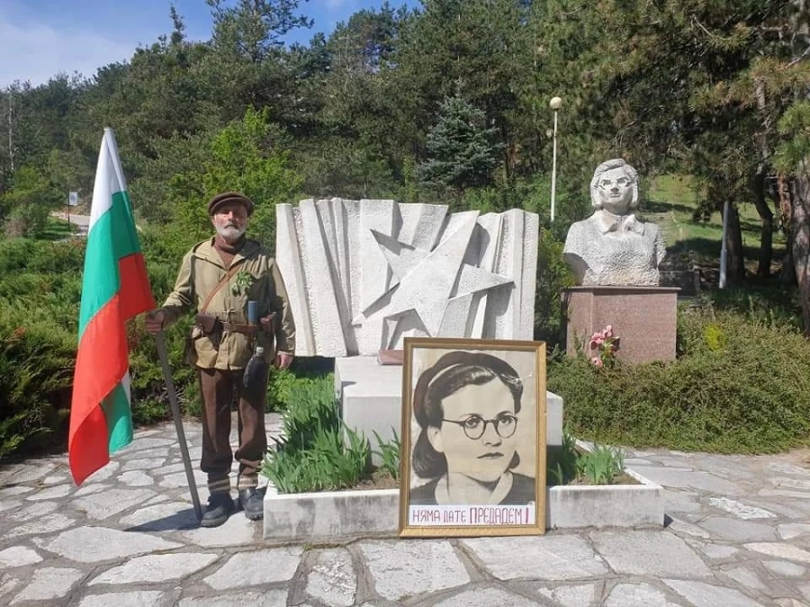 Велинградчани почетоха паметта на Вела Пеева