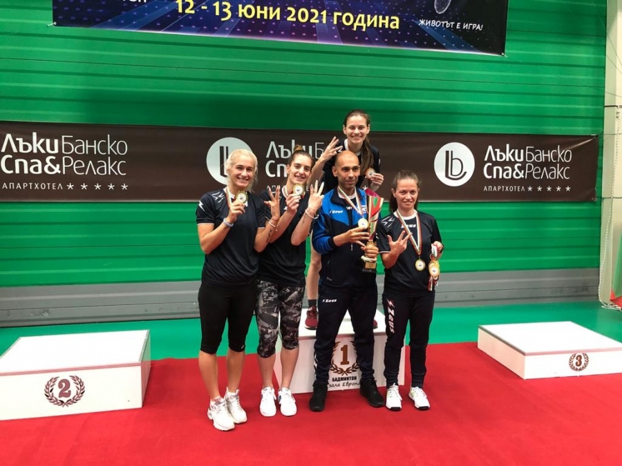 Трета шампионска титла в “А“ група за жените на “Бадминтон скуош клуб Пазарджик“