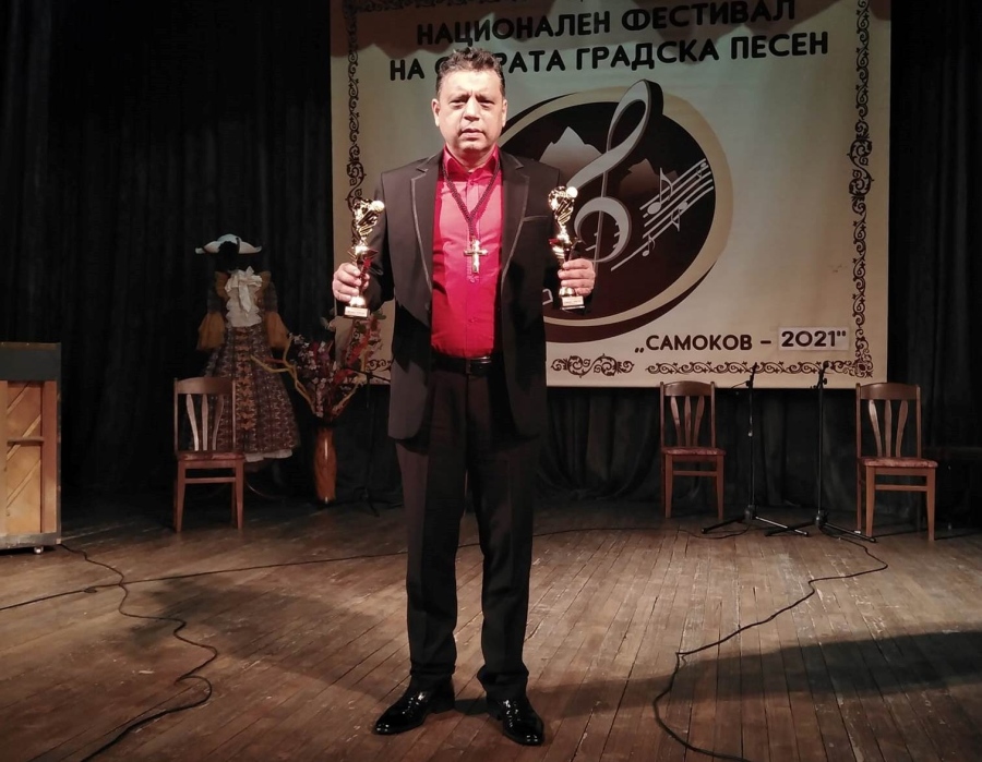 Национални награди за Димитър Френски и вокална група “Шаранков“