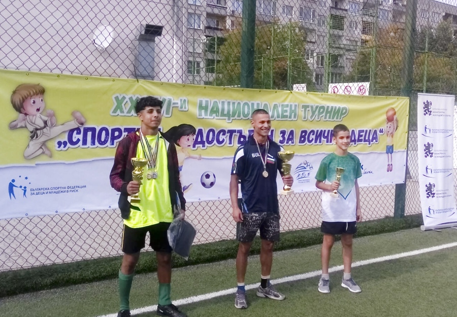 Момчетата от ВУИ-Ракитово с блестящо представяне на Държавния шампионат за деца и младежи в риск