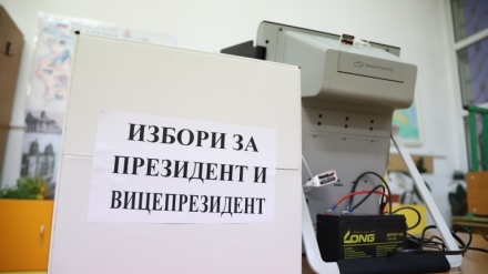 Към 16 часа избирателната активност в Пазарджишка област е 21.53 процента