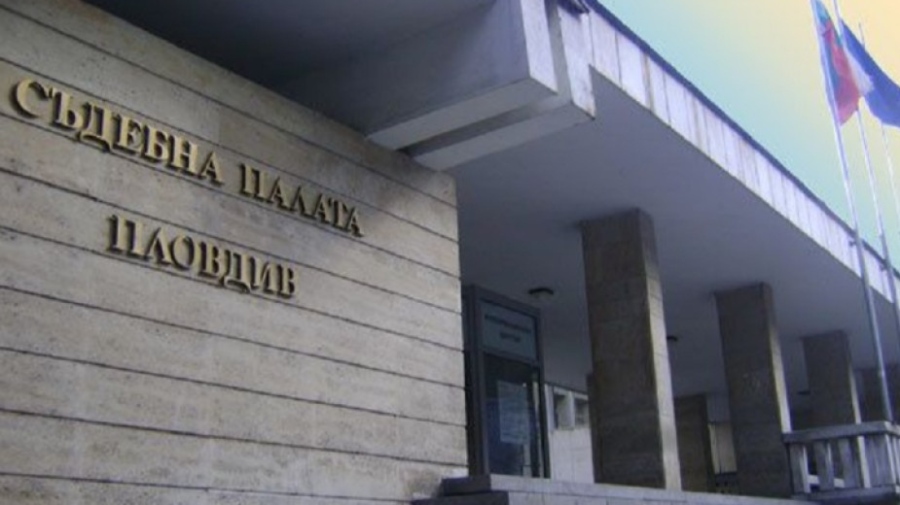 Осъдиха бизнесмена Комитов за подкуп по делото ”Напоителни системи”