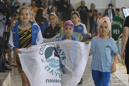 Отново фурор за плувците на “Каменград“ - 9 златни медала от международен турнир “Златоперки“