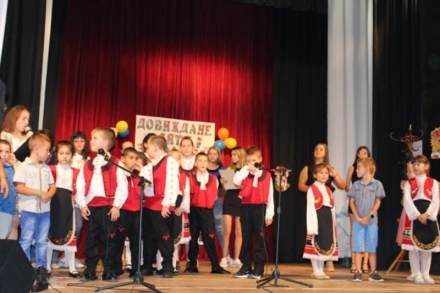 В Оборище изпратиха ваканцията с празничен концерт “Довиждане лято, здравей училище“