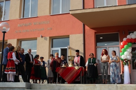 С изцяло обновена сграда посрещна 110-ата си годишнина читалището в Оборище