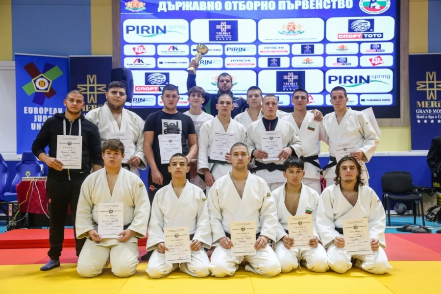 Две отборни титли за джудистите на “Кодокан“