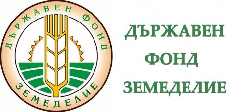 Приемът на проекти по подмярката за млади земеделски стопани се удължава до 31 януари