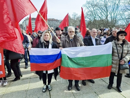 Кандидати за депутати от БСП от протеста в София: За да се изправиш пред избирателите, трябва да се изправиш и срещу несправедливостите