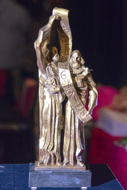 Тази вечер връчват годишните общински награди ”Св. св. Кирил и Методий”