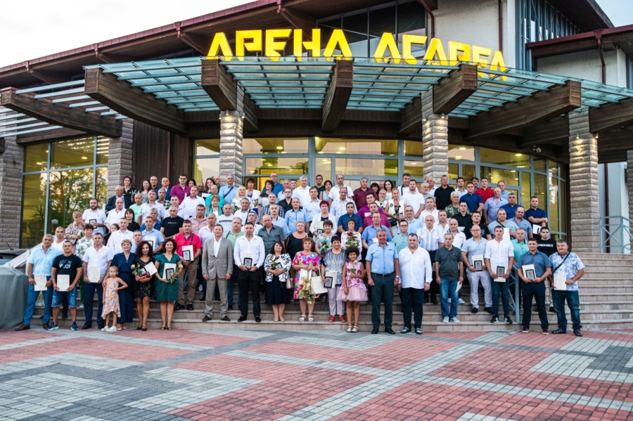  „Асарел-Медет“ АД раздаде 194 награди за професионализъм и дългогодишен стаж