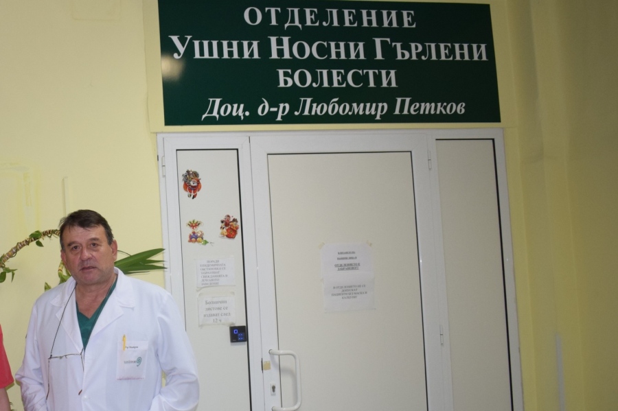 Д-р Митрев: Не съм герой, чувствам се спокоен