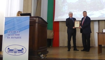 Директорът на РИМ–Пазарджик с награда за цялостен принос в опазването и популяризирането на културно-историческото наследство