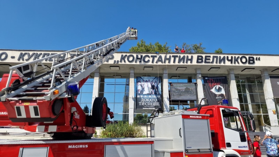 Разнообразни прояви в Седмицата на пожарната безопасност