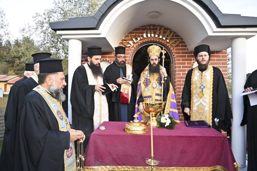 Във Велинград бе осветен нов параклис „Св. Мина“