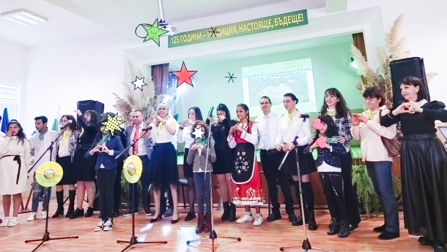 125 години ПГСС „Царица Йоанна“