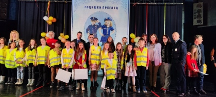 Доброволците от детските полицейски управления - с много награди в София