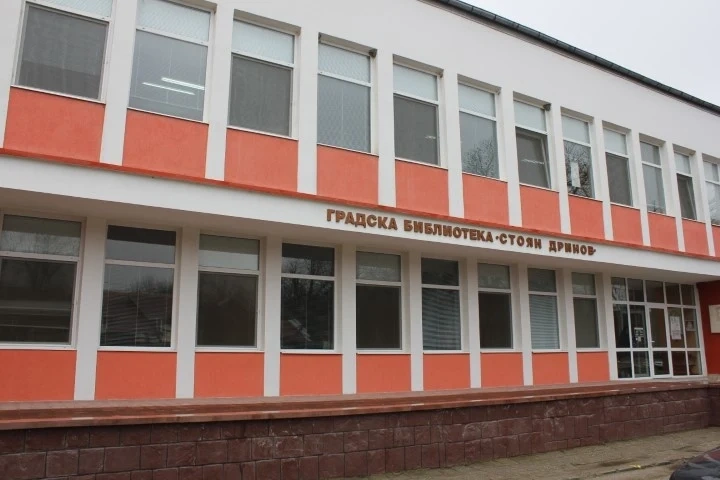Започва Националният конкурс за непубликувана поезия за деца „Стоян Дринов”