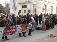 Ловно-рибарски дружества в Пазарджик и Септември се вдигат на протест срещу фотоволтациите