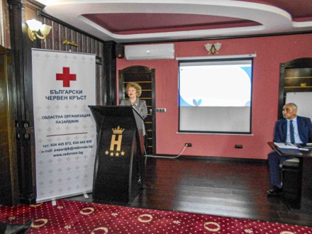Червенокръстката организация в Пазарджик проведе общо събрание