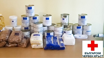   БЧК започва раздаването на  хранителните пакети  по  „Хранителна програма - 2024  процедура –ПОДКРЕПА, финансирана от ЕВПОПЕЙСКИ СОЦИАЛЕН ФОНД  +“  за област Пазарджик