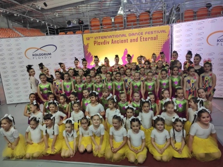 Децата на “Мистерия“ с четири първи места на Международния танцов фестивал в Пловдив