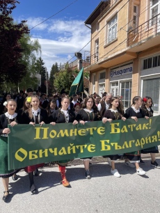 С литийно шествие батачани отбелязаха 148 години от клането и се поклониха на героите-мъченици