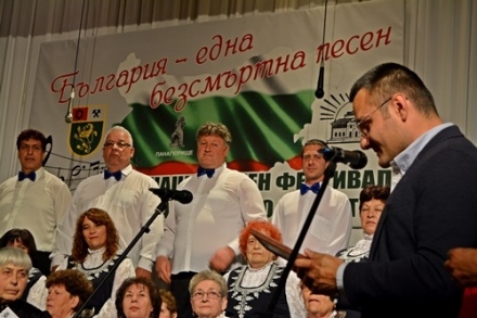 Панагюрище бе домакин на Националния фестивал за хорово изкуство “България – една безсмъртна песен“