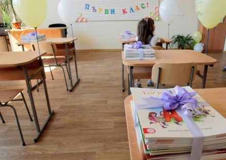 Всички бъдещи първокласници в Панагюрище са класирани по първо желание - записването в училищата е до 7 юни