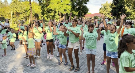 ”Стрелица” даде началото на културните тематични уикенди и детското лято