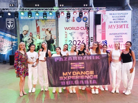 Огромен успех за танцьорите от MDX на международния фестивал „Музите“