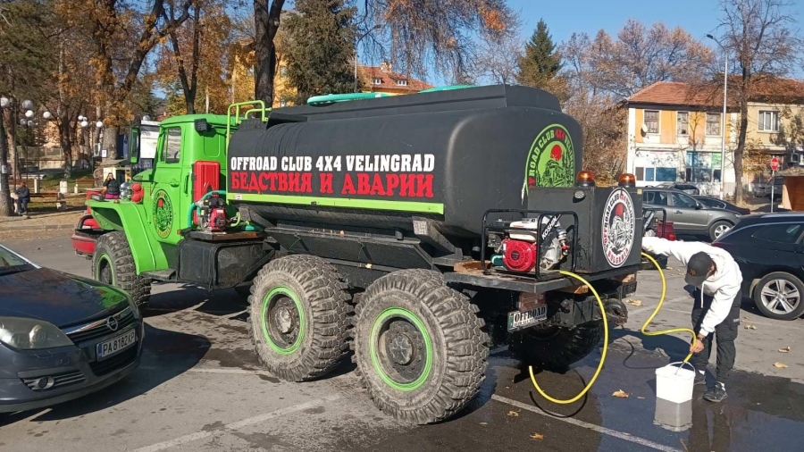 Водоноски в СПА столицата