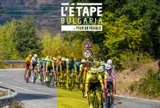 Пещера ще бъде домакин на Тур дьо Франс - L’Etape Bulgaria