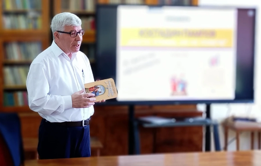 Костадин Пампов представи новата си книга с афористично-философски размисли