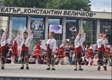 Задава се XIV фестивал на детското художествено творчество „Пролетна магия” – 2025