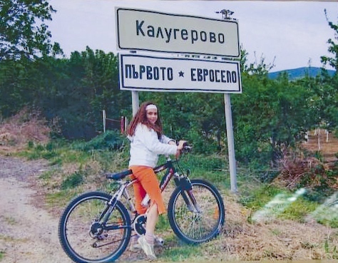 Евросело Калугерово – крепост на българщината