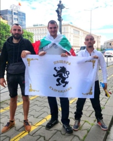 Пещерски член на НС на БСП отиде при ”Възраждане”