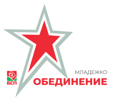 МО в БСП – Пещера: Йордан Влахов не е член на организацията от години и никога не е бил лидер