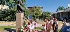 В Пещера тържествено отбелязаха 188-годишнината от рождението на Васил Левски