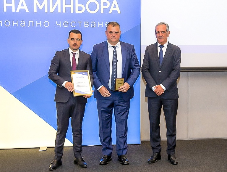 По време на националното честване на Деня на миньора, състояло се на 18 август в София, „Асарел-Медет“ АД беше удостоена с две престижни награди