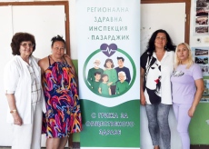 В Смилец изследваха за хепатити В и С