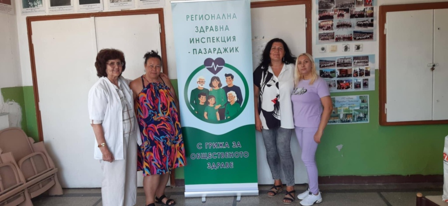 В Смилец изследваха за хепатити В и С